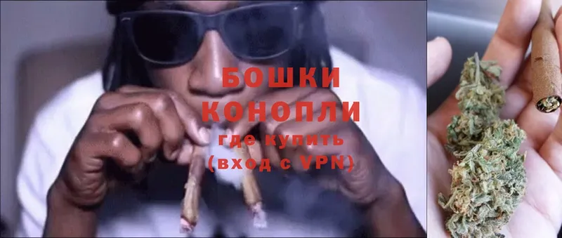 Конопля SATIVA & INDICA  где можно купить   Куйбышев 